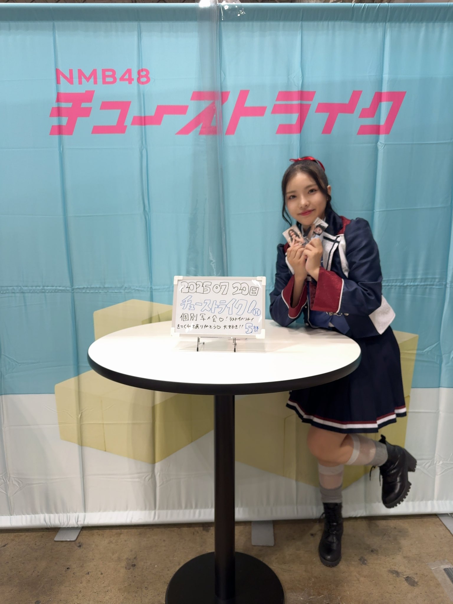 NMB48 10期生 三鴨くるみ チューストライク 直筆 NMB48 三鴨くるみ チューストライク CD封入特典生写真 - メルカリ