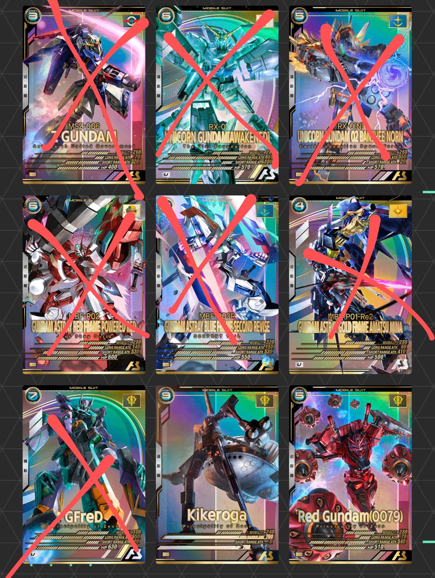 アガット✖️鏡リュウジコラボ agete × 鏡リュウジコラボチャーム │ 仙台PARCO-パルコ-
