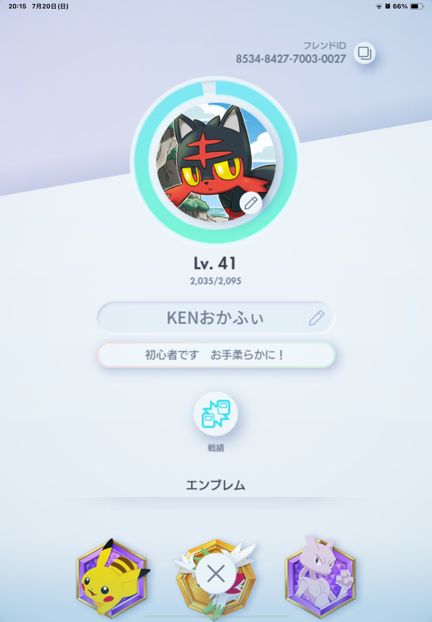 KENおかふぃ on X: 