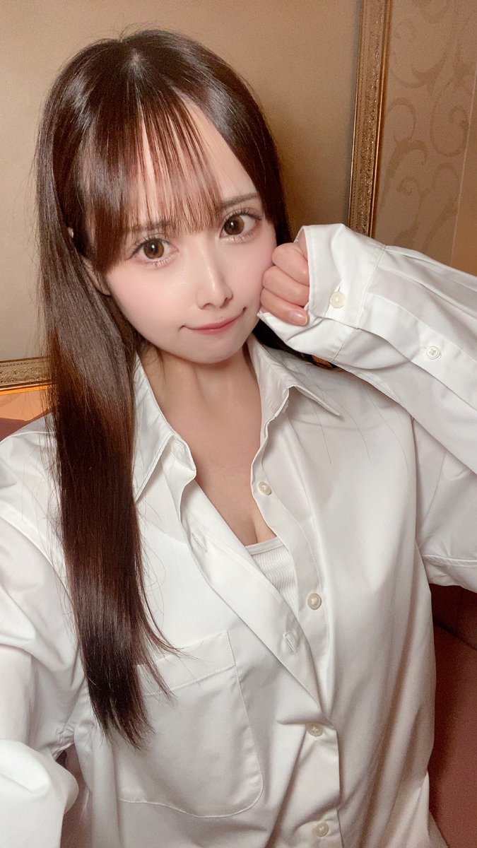 君のシャツ着たよー❔