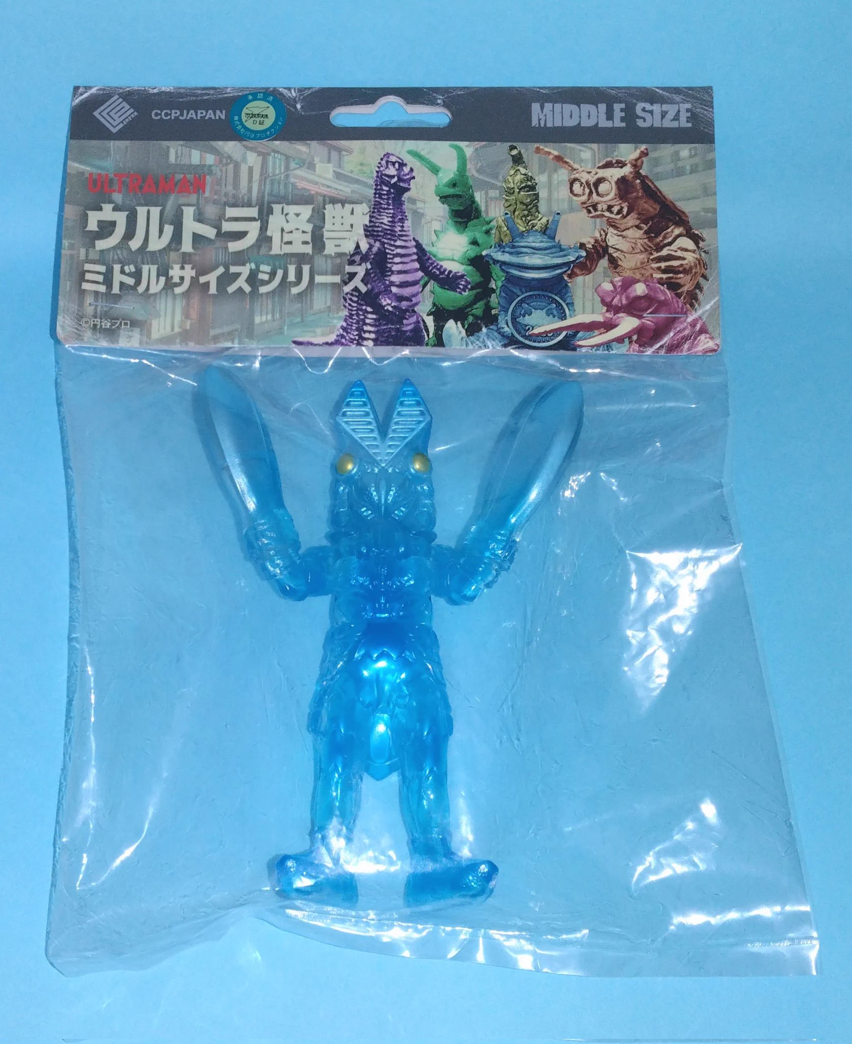 CCP　バルタン星人 ミドルサイズシリーズ　ウルトラ怪獣　ソフビ　新品未開封 sofviou on X: 