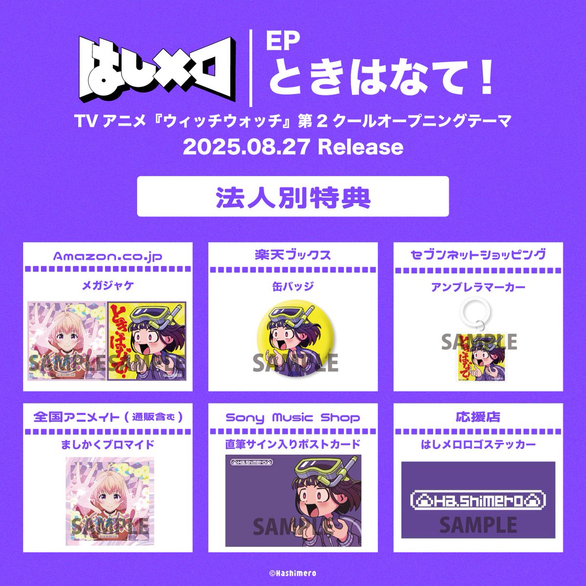 よいねこ247 on X: 