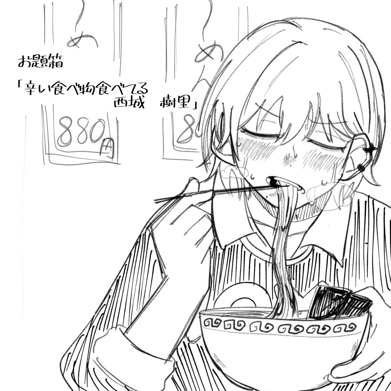 H♡K様♡ありがとうございます♡ ありがとう酸素 on X: 