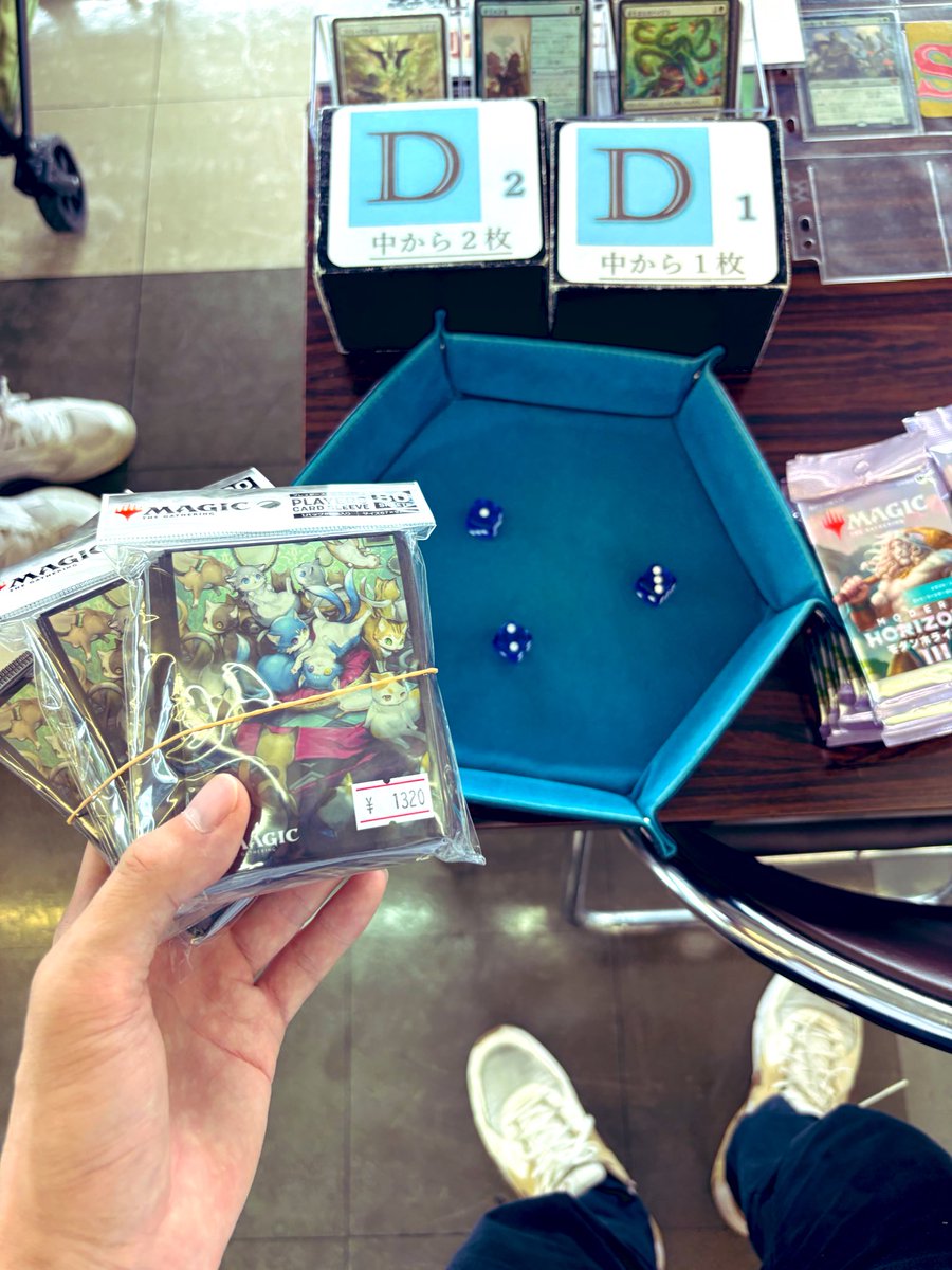 本日中に売れなければ300円❗️最新作✨ポスカサイズ額付き「千載一遇にゃんこ」 MINT GAMES 心斎橋アメ村 on X: 