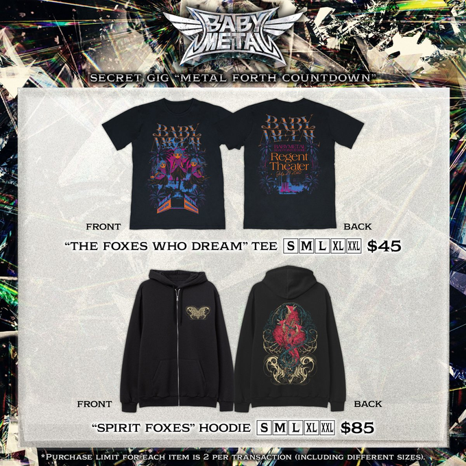 Merch media image