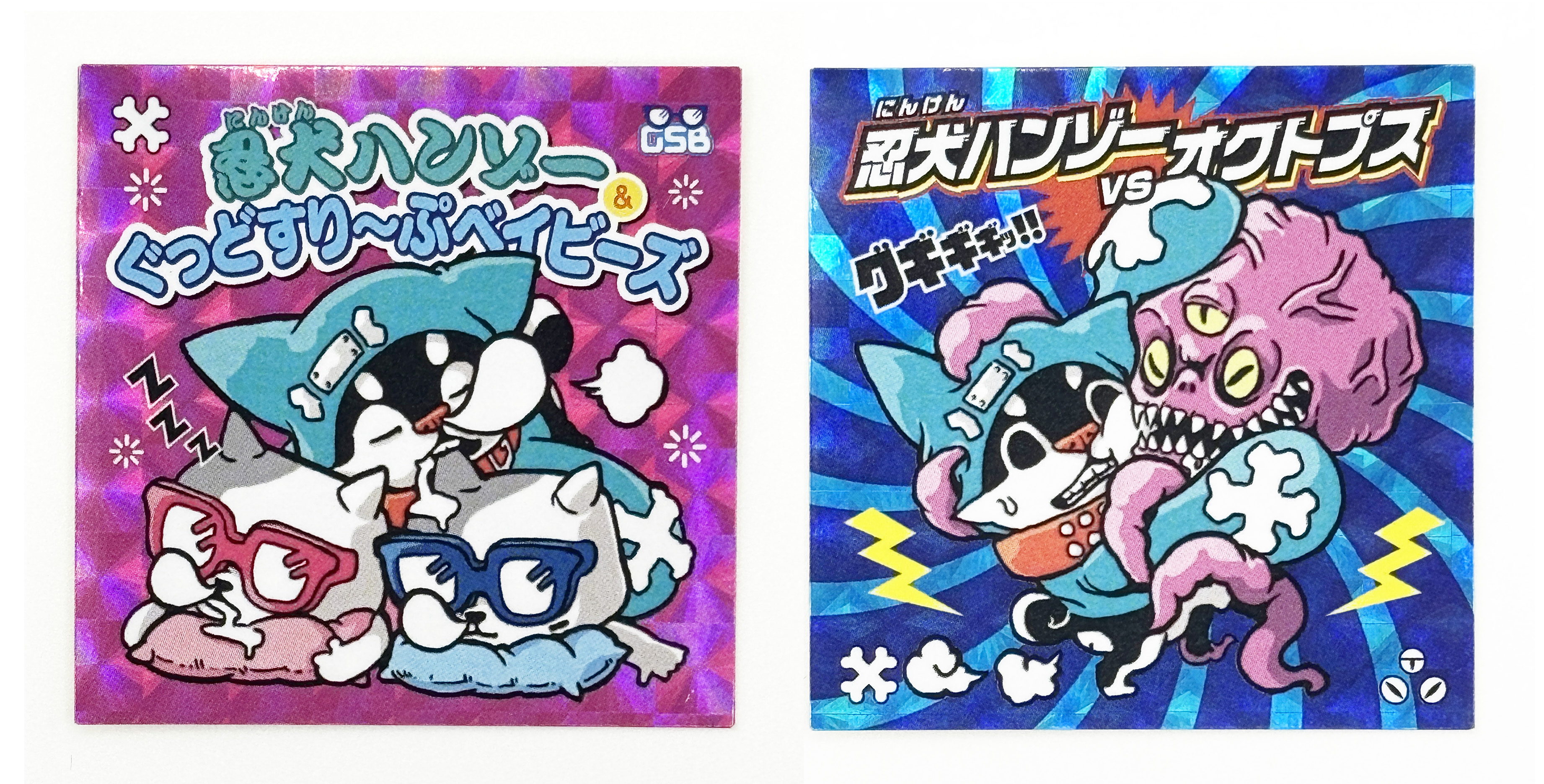 墓場の画廊×ドリームロケット 鮫SAME パニックオーシャン インディーズソフビ 4月15日(月)12時より受注受付開始】【ドリームロケット】4月受注