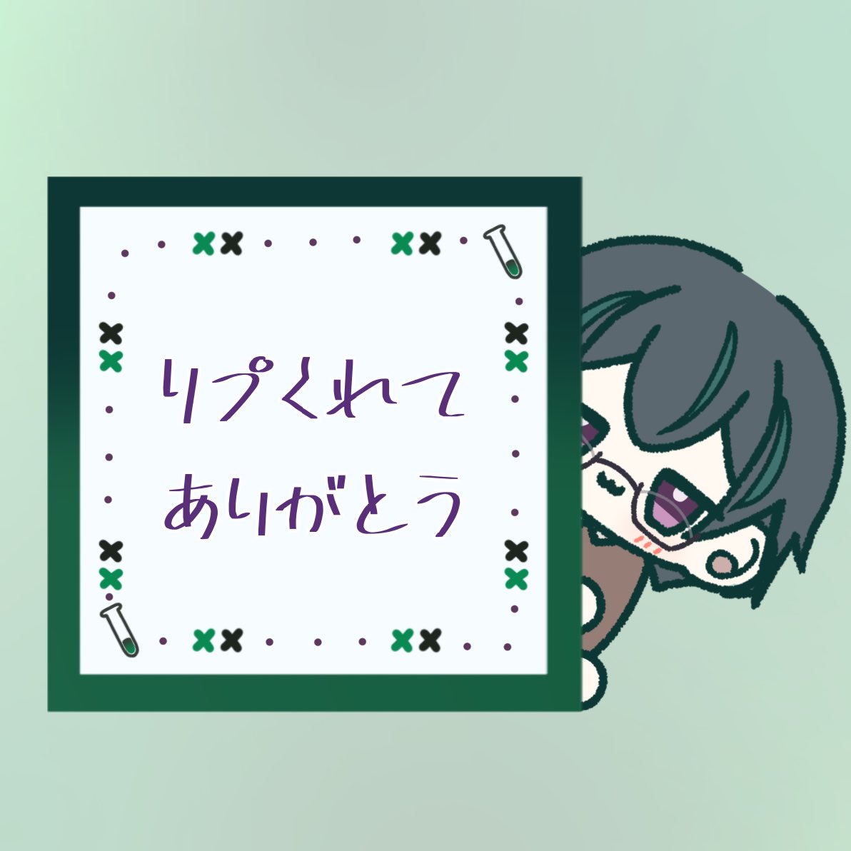 "<a href="/riro0t/">結城りるーと🥼🧪新人Vstreamer🔰</a> "" #りるあーと"
いつも絡んでくれてありがとう〜🍀.*
 約束通り描いたよ受け取って|꜆˙꒳˙)꜆