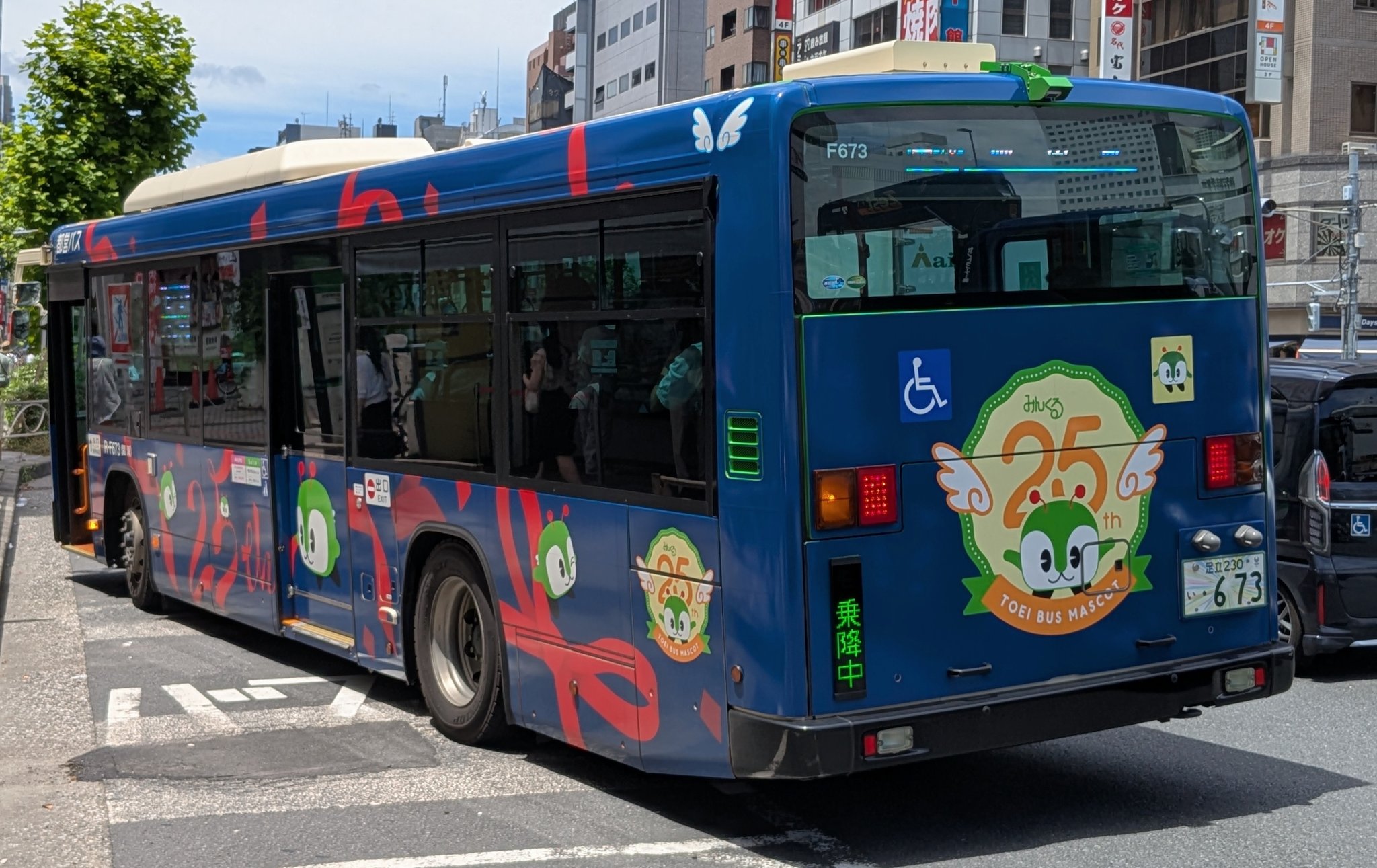 くますけぽん on X: 