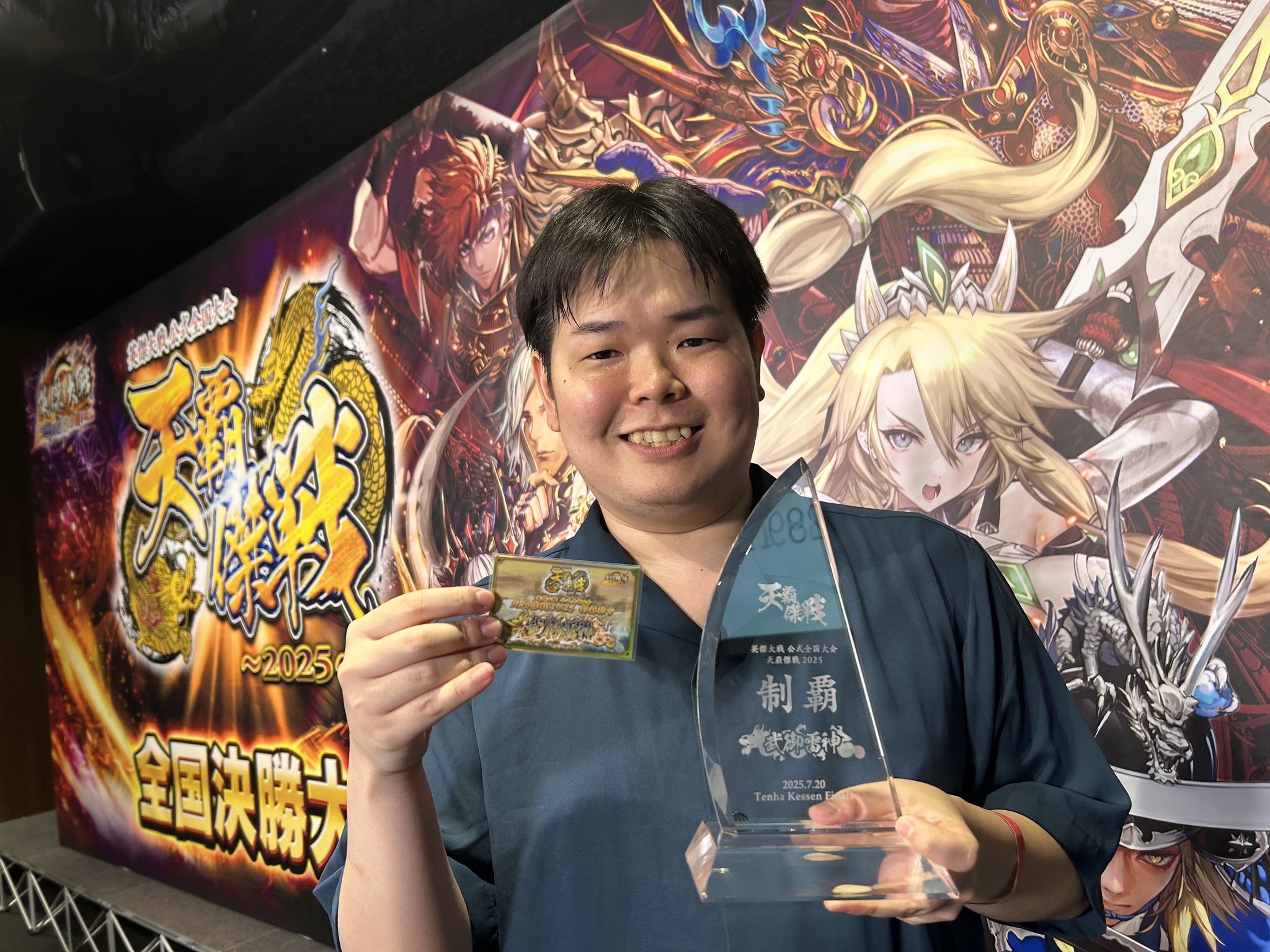 ワンピースカード ロー ロシナンテ 公式 プレイマット 未開封 海外限定