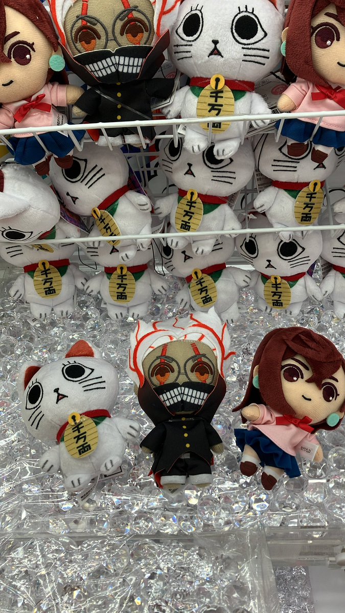 新景品👻】 #ダンダダン のぬいぐるみマスコットが登場‼️ 変身した