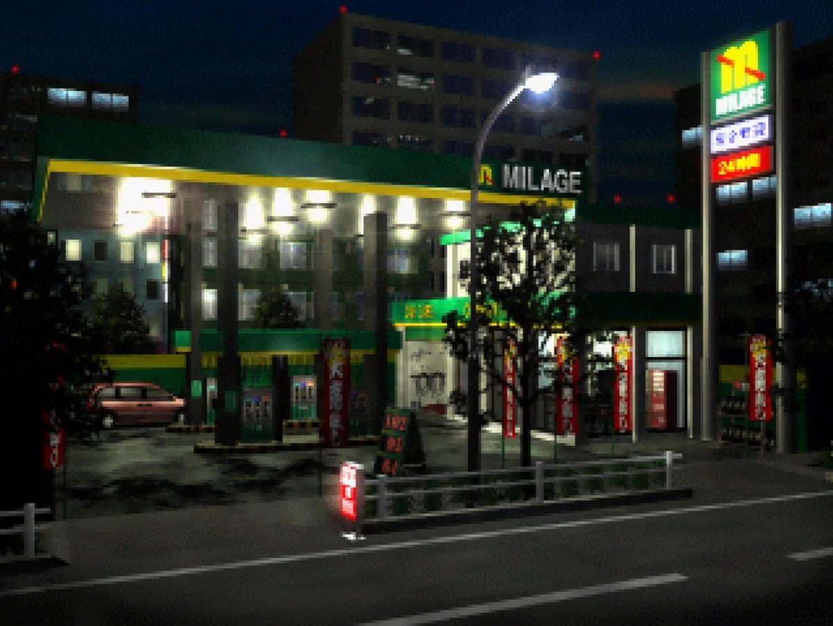 PRBG_Aesthetics's tweet image. Racing Lagoon ~ レーシングラグーン (1999)
Developed by Squaresoft.