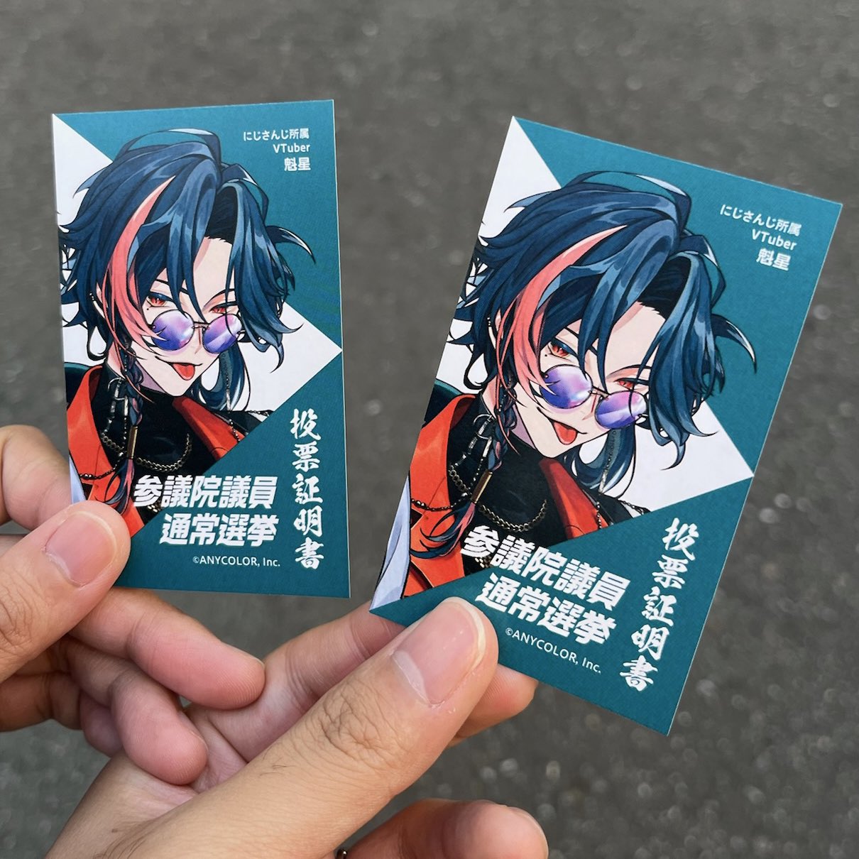 【コメントください❌即購入不可❌】様 メルカリで即購入不可、コメントお願いします。 - と書いてあ