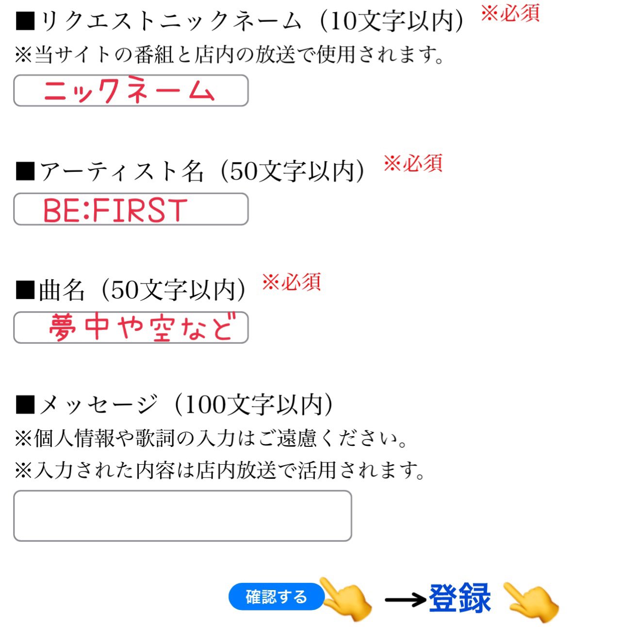 まる (2nd)🏢🐧📦 on X: 