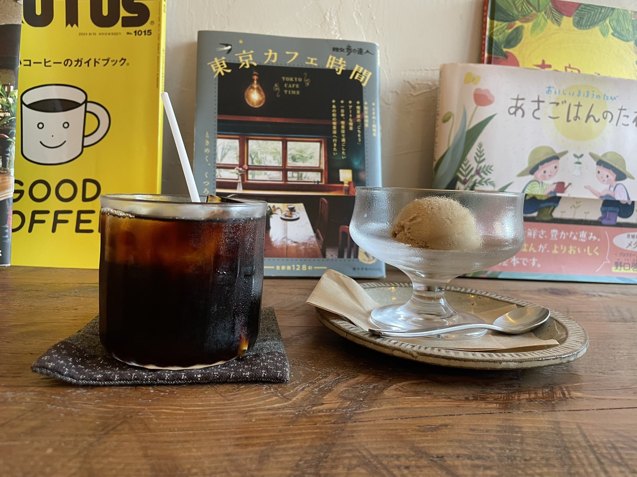 しばっち on X: 
