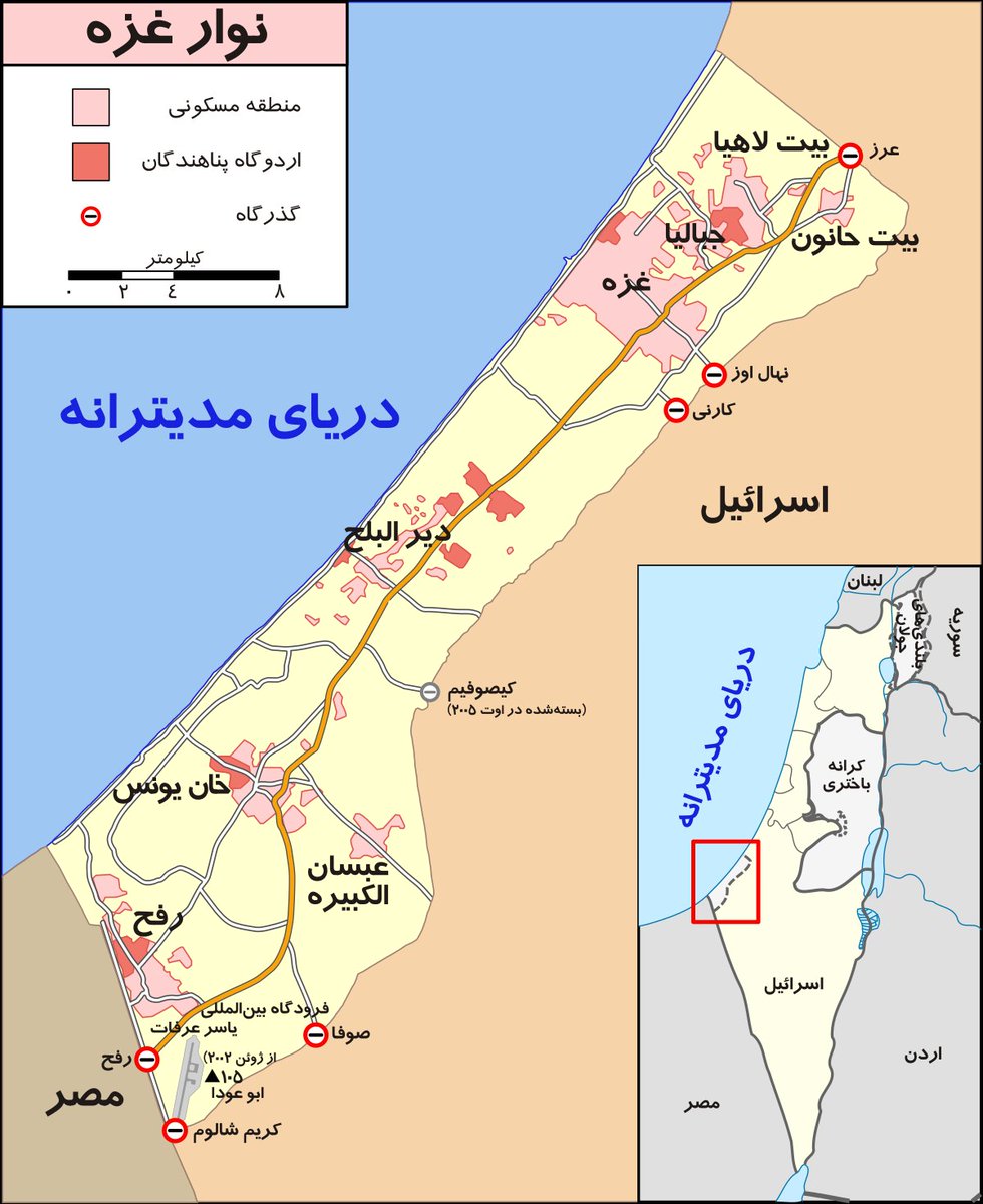 soheili2007's tweet image. مصر یه روزی مادر جهان عرب بود،
الان در رو مادرانه بسته رو نون مردم غزه.