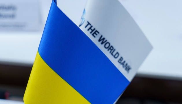 UATV_en's tweet image. The World Bank will allocate an additional $116 million to restore heating systems and support the energy resilience of seven Ukrainian cities whose critical infrastructure has been severely damaged by Russian attacks, - Ministry for Communities,Territories Development of Ukraine