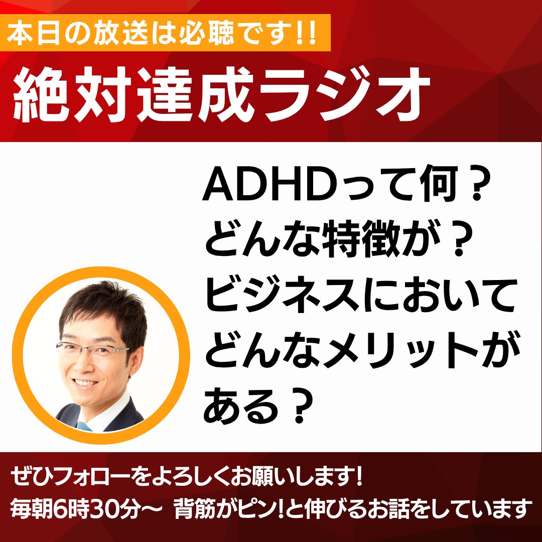 Tweet media one