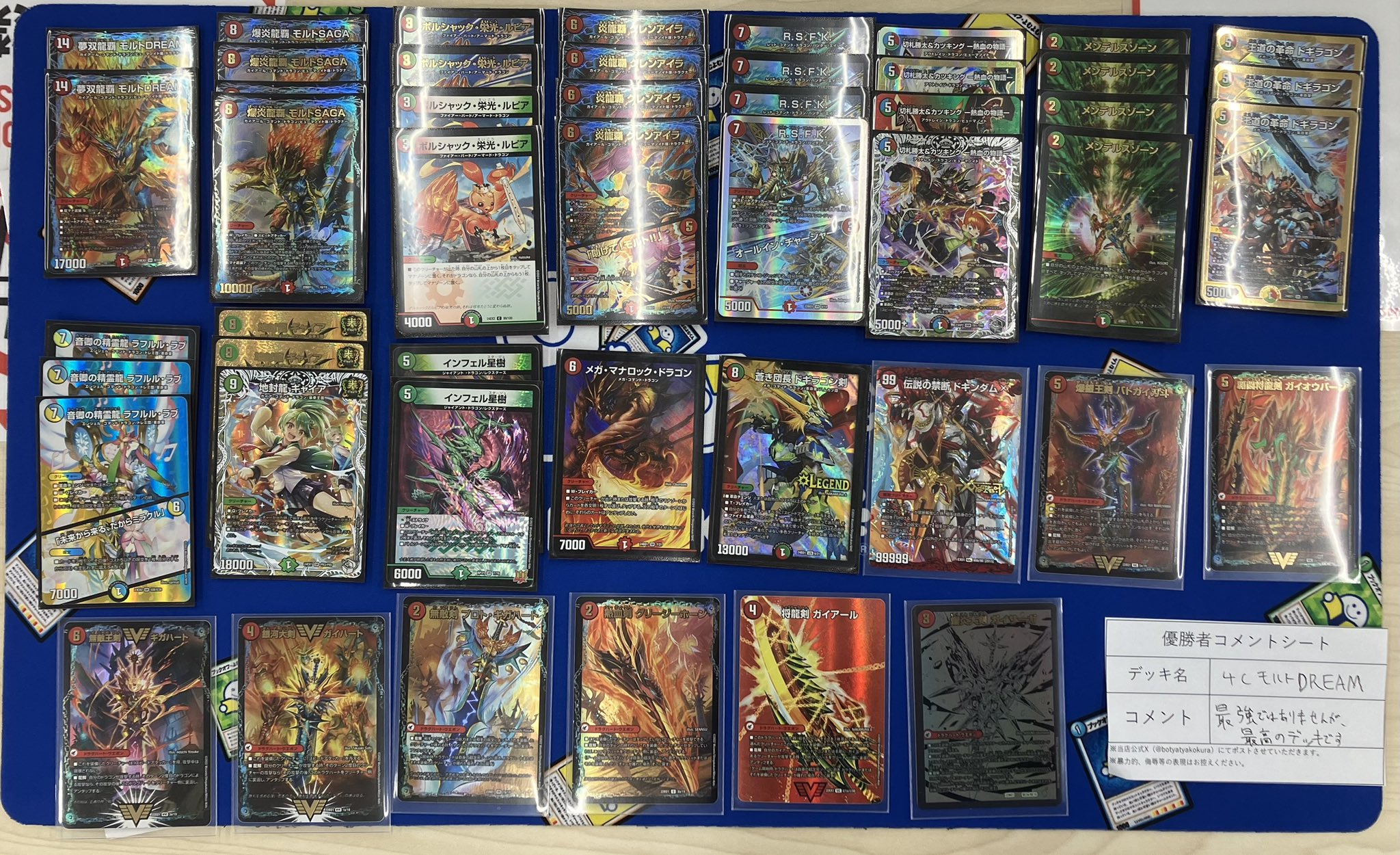 ブックオフチャチャタウン小倉店 on X: 