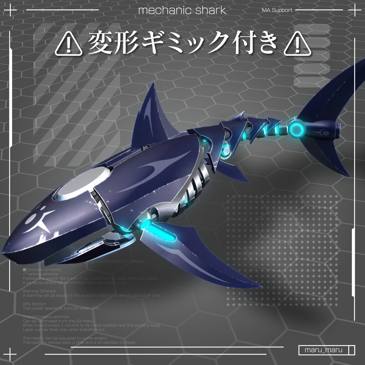 ☆Maru☆ BIG That guy Maru / Blue / PUNK DRUNKERS