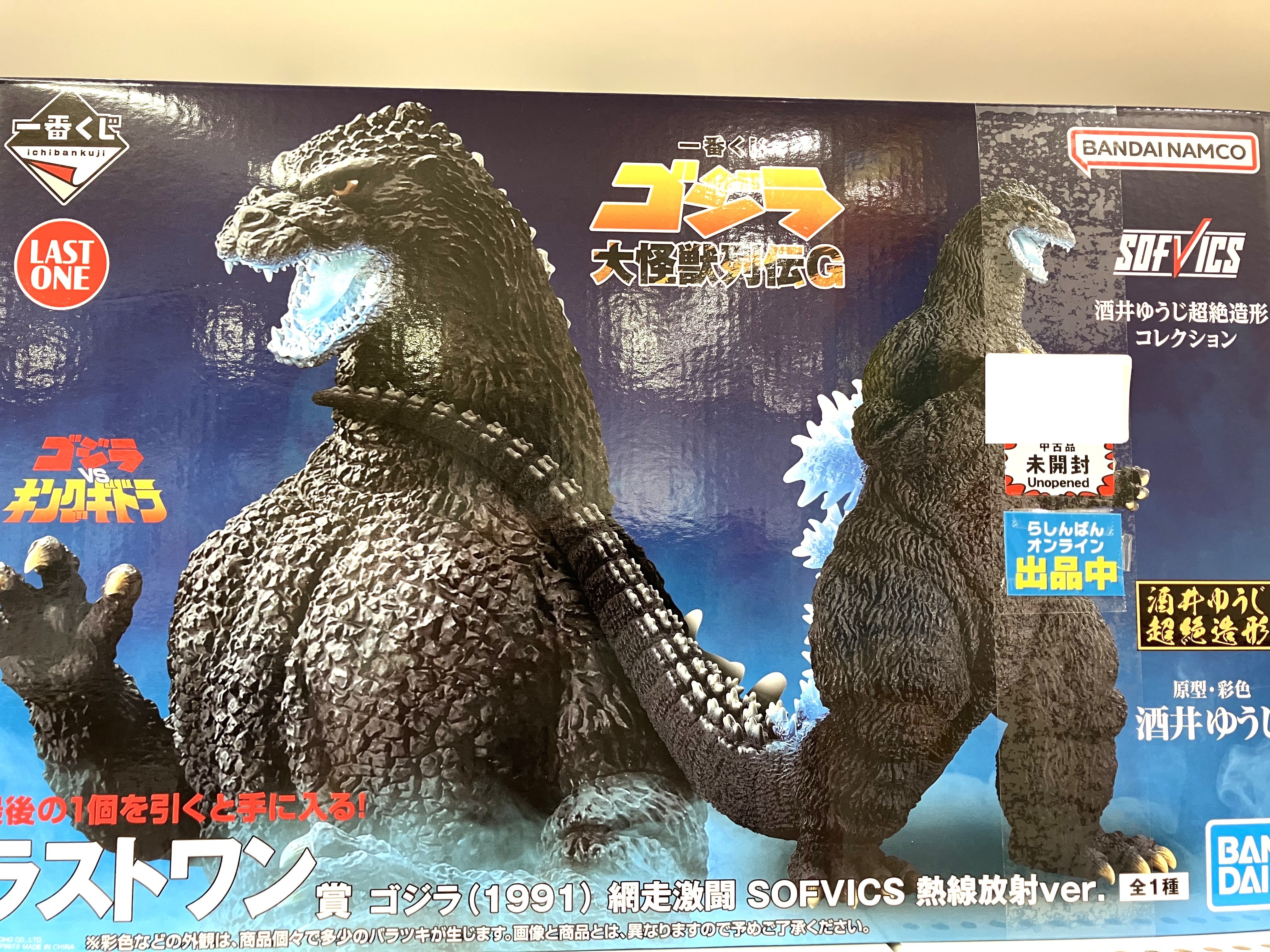 VHS ラッシュ　地獄からの脱出　アンソニー・リッチモンド／コンラッド・ニコルス らしんばん博多マルイ店/【毎日10時～21時まで営業中】 on X