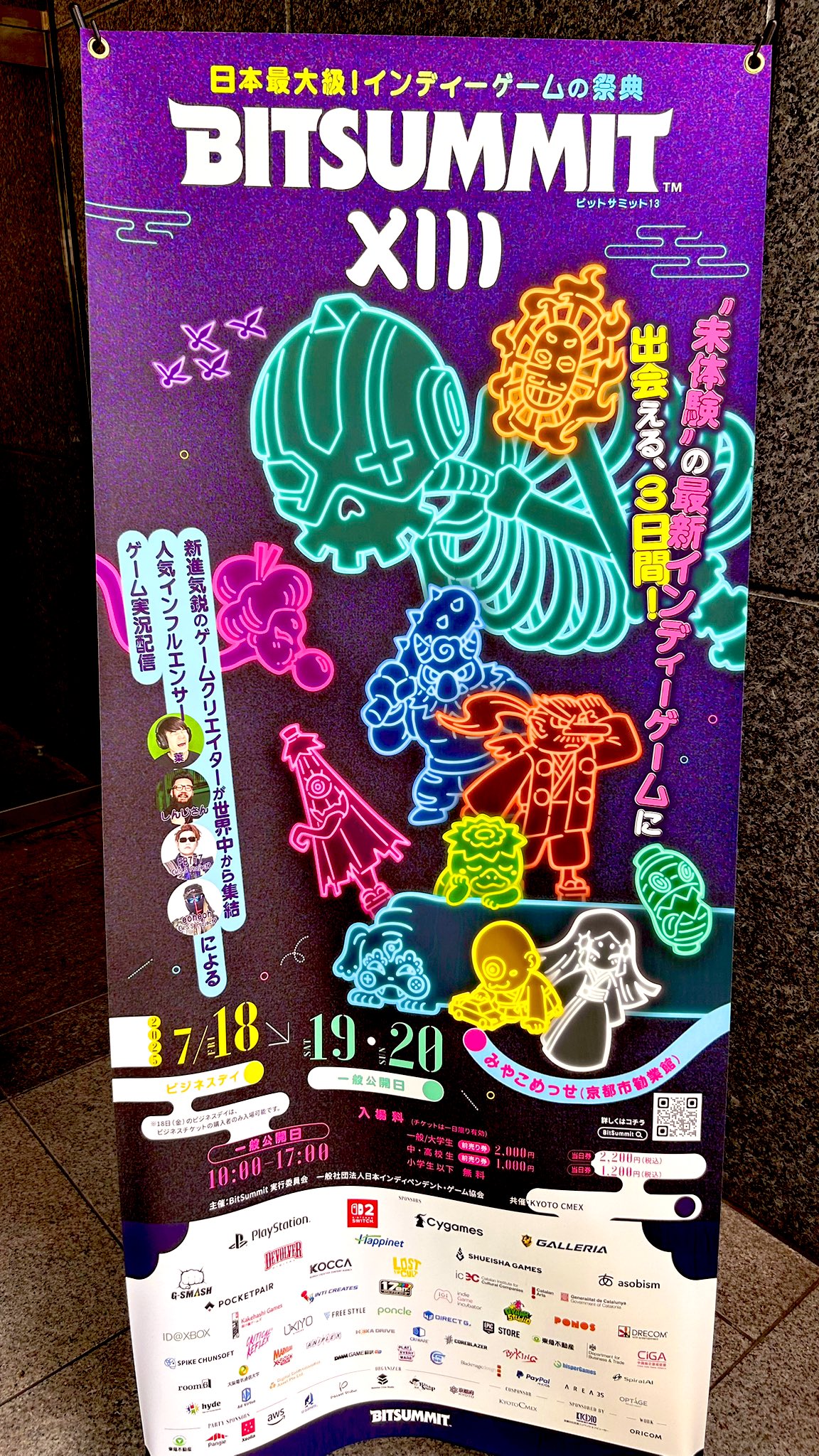 コメントいただいた ペッツ様 のみに発送します 楽天市場】【中古】ZX-DECL-PSSET-(1)(W) (ZX-DECL-PS-(1)(W)+ZX