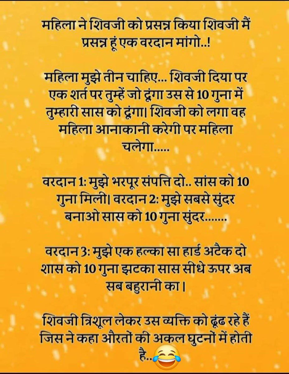 दिल्ली में भाजपा सरकार आने के बाद शराब की दुकान 584से घटकर 713हो गया 
😂😂😂 <a href="/CMODelhi/">CMO Delhi</a>  <a href="/gupta_rekha/">Rekha Gupta</a>  <a href="/SanjayAzadSln/">Sanjay Singh AAP</a> 
<a href="/Sanjeev_aap/">Sanjeev Jha</a>