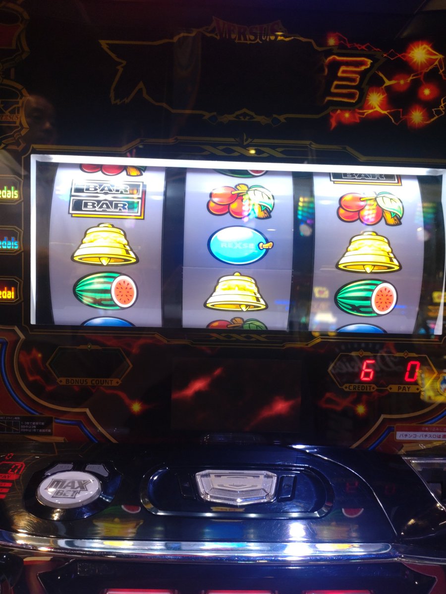 かどおわ🆚

遊べた…なんやけど今年全然勝ててないから普通に勝たせてほしい🥲

① 🔵☄️後 🔇 まさかここが成立!?
     て思たらちゃんと🪃してくれたw

② ✂ 切れてますねぇ🥴
     中も狙い通り止まって満足…
     フラなし…😐😐😐 まぁええか🥳

③ 🔇 左ズルリ 中で仁鶴
     右押して…🥰🥰