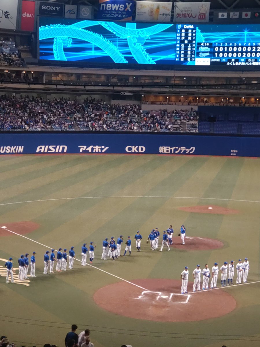 SpBaystars's tweet image. 延長10回、「イセエビ」で２位浮上！
#蝦名達夫　#伊勢大夢