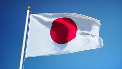 _Catturd2trump_'s tweet image. Few days to visit Japan are you ready to make Japan great again?
Simple Yes or No
Please follow and repost👍
For more information like this💥