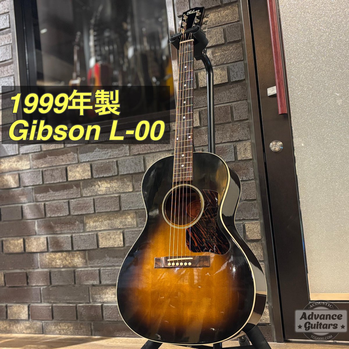 「探されている方も多いのではないでしょうか？」
Blues Kingと称されるスモールボディのL-00が登場です✨
J-45よりも深さのあるボディは小ぶりながらも迫力あるサウンドに加え、ブルースなどの渋いジャンルでもマッチする1本です。
ぜひ、チェックしてくださいね✅
tcgakki.com/products/1999-…