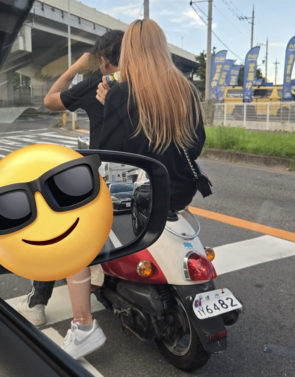 なんでこういうアホは絶滅せんのやろか