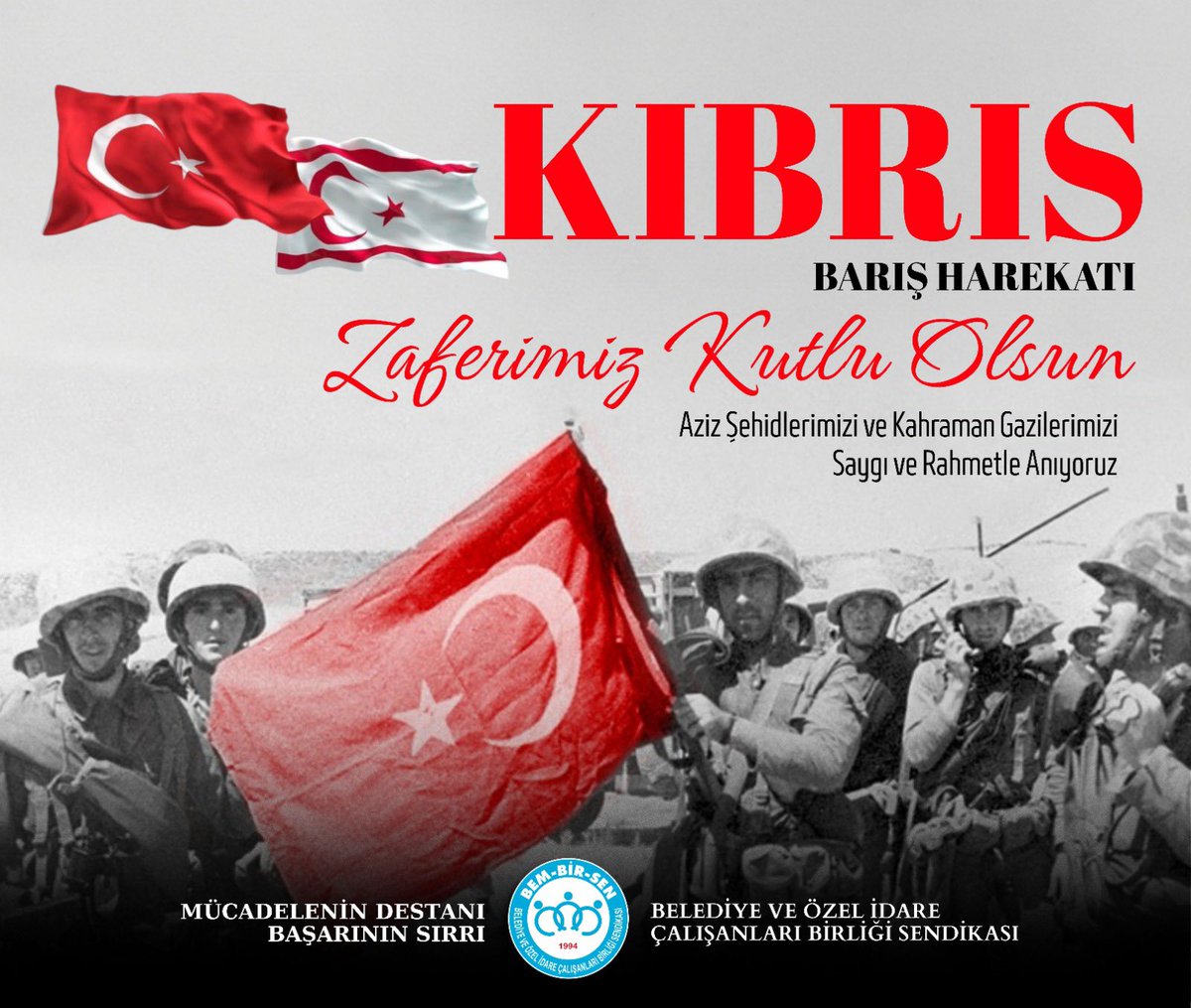 Kahraman Mehmetçiğimizin Kıbrıs'ta, Rumların çocuk, kadın demeden gerçekleştirdiği vahşi katliamın önüne geçmek, zulme son vermek ve barışı tesis etmek için gerçekleştirdiği  
#KıbrısBarışHarekatı'nın 
51. yılında  

Aziz Şehidlerimizi rahmet, 
Gazilerimizi minnetle anıyoruz.