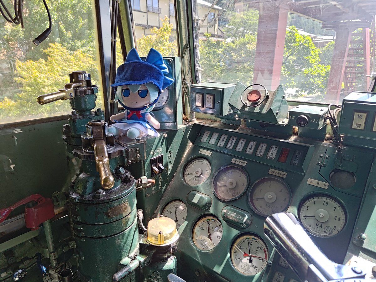 amorisinza's tweet photo. 【実績解除】
「機関士チルノの碓氷越え」

※ただし400メートル少々 https://t.co/9oBkr1En9s