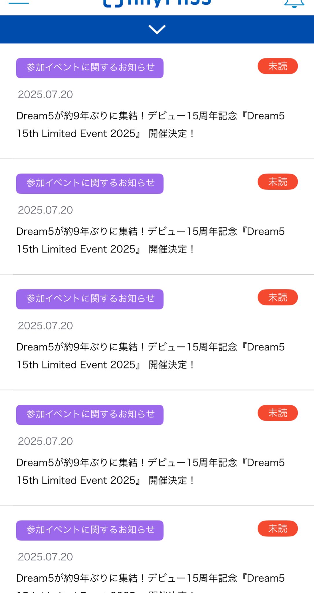 コメントいただいた ペッツ様 のみに発送します ちーなっつ。 on X: 