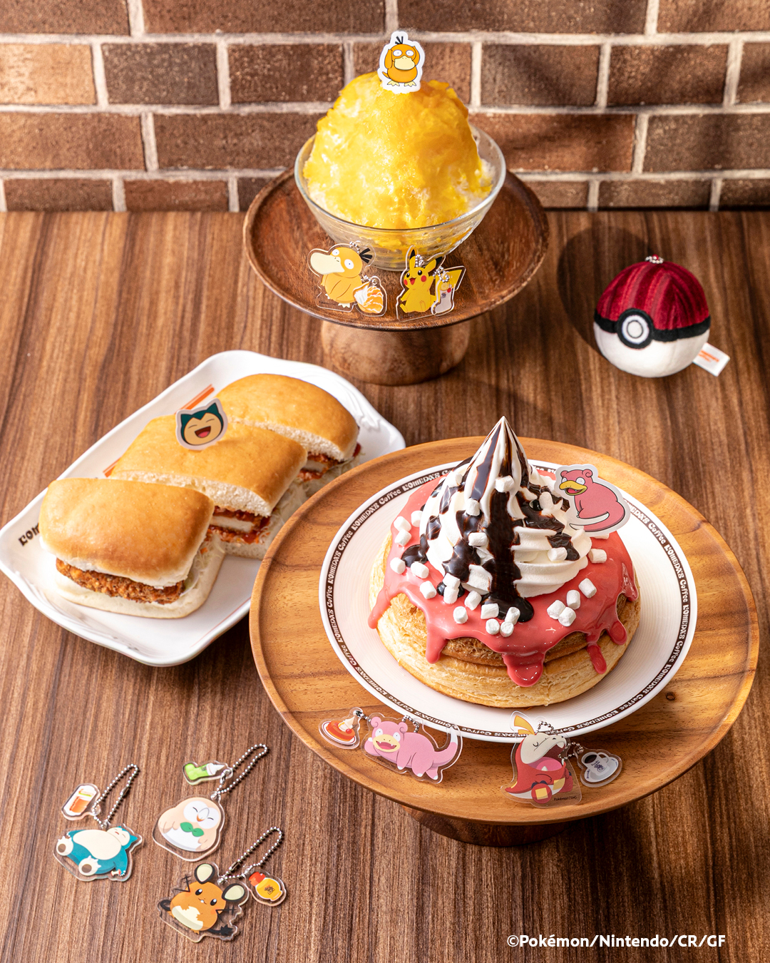 ポケモン コメダ モンスターボール カビゴン キーチェーン チャーム ピック ポケモン コメダ モンスターボール カビゴン キーチェーン