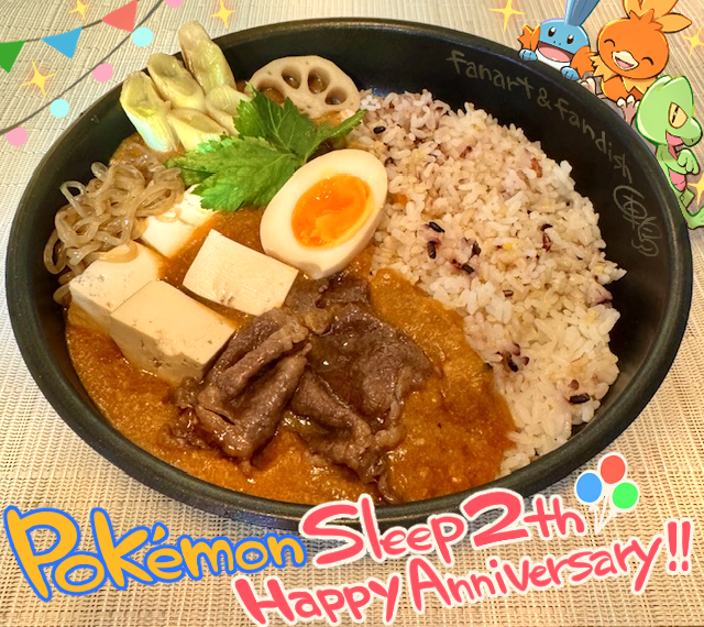 gunjima's tweet photo. ポケモンスリープ２周年おめでとうございます！！！
ということで今年は「いあいぎりすきやきカレー」を再現してみました🍛🎍
引き続き全力で楽しませていただきますっ✨✨

#ポケスリ2周年
#ポケモンスリープ https://t.co/pY1kooyF00