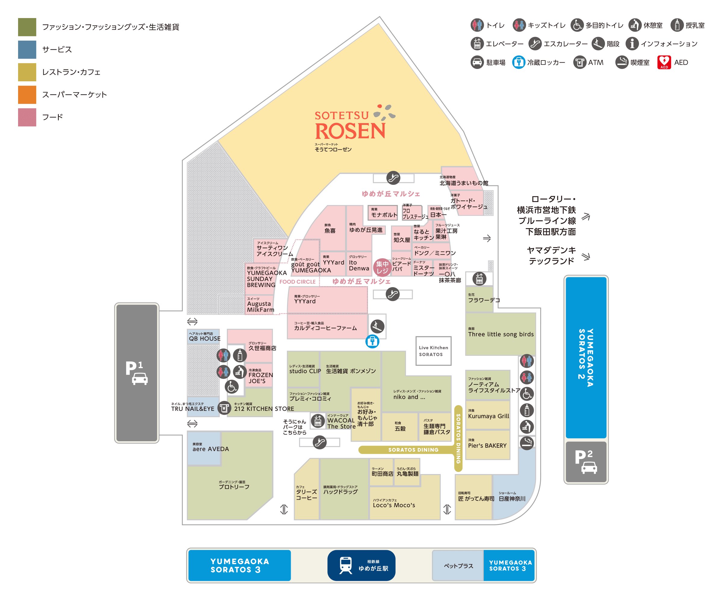 Mapmap様！専用ページ！ Zip Code 23113