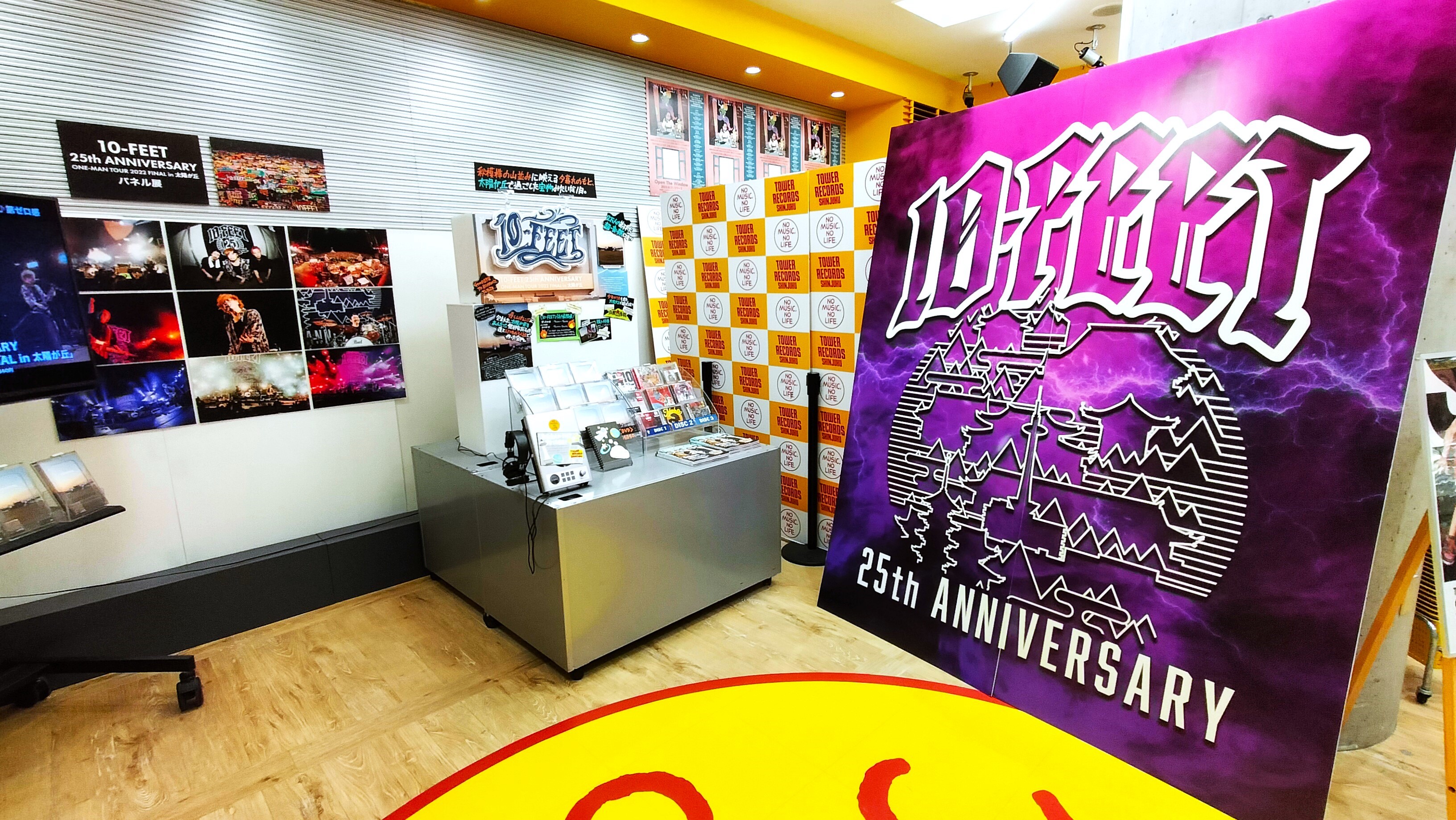 Tokyo Borderless TV on X: 