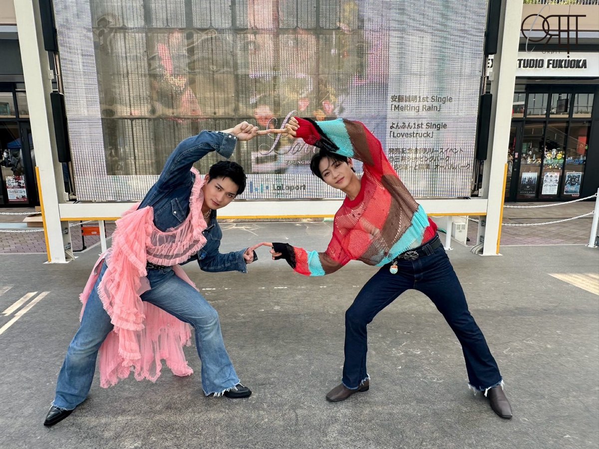 orbit5_ofcl's tweet photo. ららぽーと福岡
ありがとうございました！！

今日ほんとにありがとうございました！
久しぶりに福岡にきて嬉しかったんです！
木漏れ日 with TOMOはどうでしたか？
今日みなさん暑くて大変でしたね。
たくさん水を飲んでください😊
#よんふん

福岡ただいま！
やっと歌いに帰って来れて
皆さんの嬉しそうな顔を
見れて本当に良かったです🎤
暑かったのでしっかり
クールダウンしてくださいね！
#安藤誠明

#ORβIT 
#EαRTH