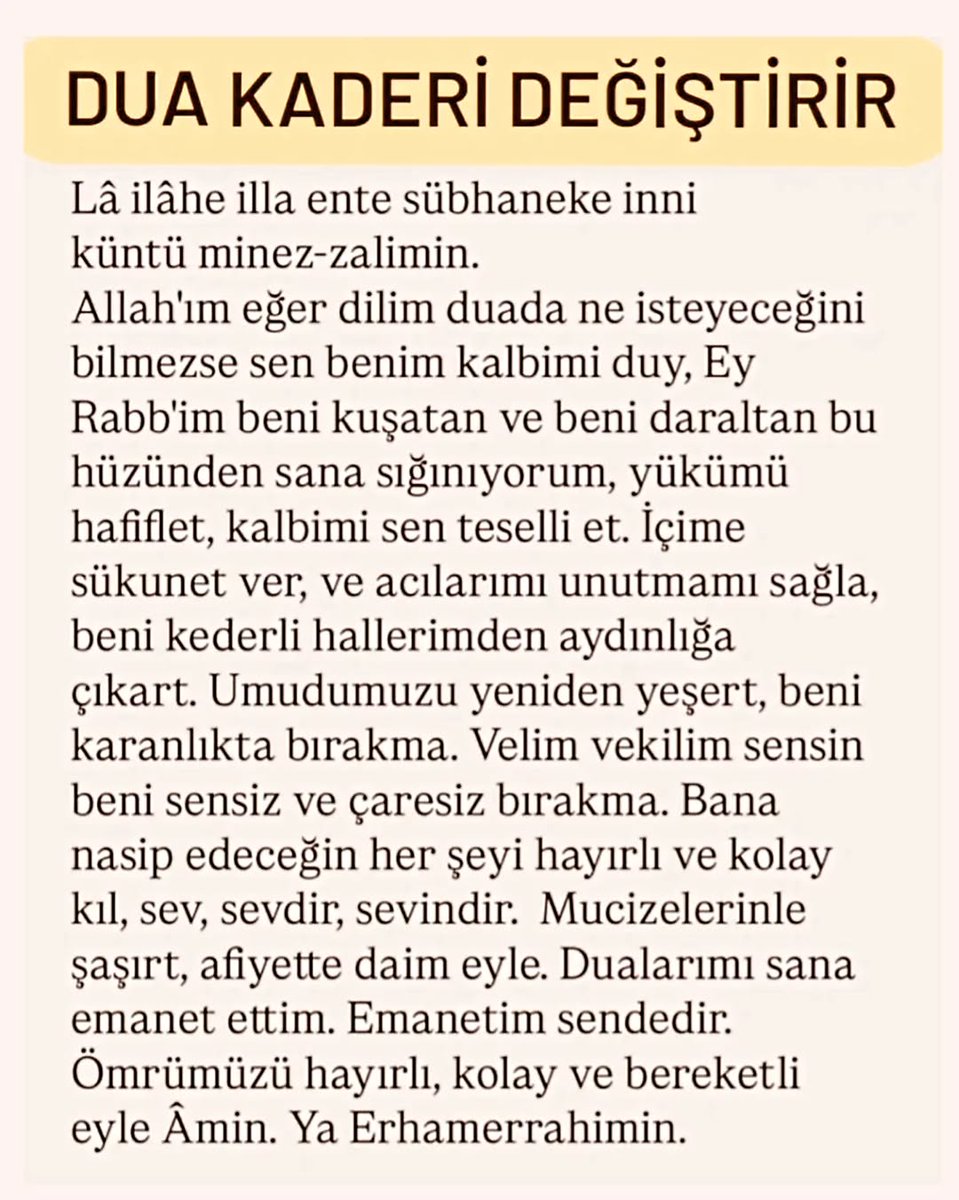 "Kaderi ancak dua değiştirir."

Hz. Muhammed (s.a.v)