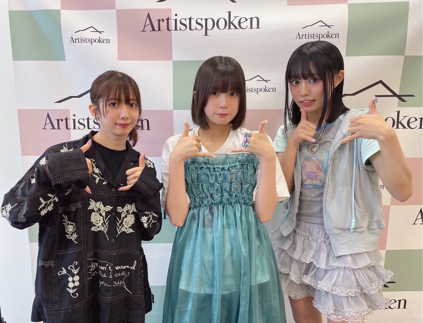 【送料無料】廣田あいかさん掲載ページ(ポスターサイズ) ぁぃぁぃ 𝚊𝚒𝚊𝚒 (@aiai0131_official) • Instagram photos