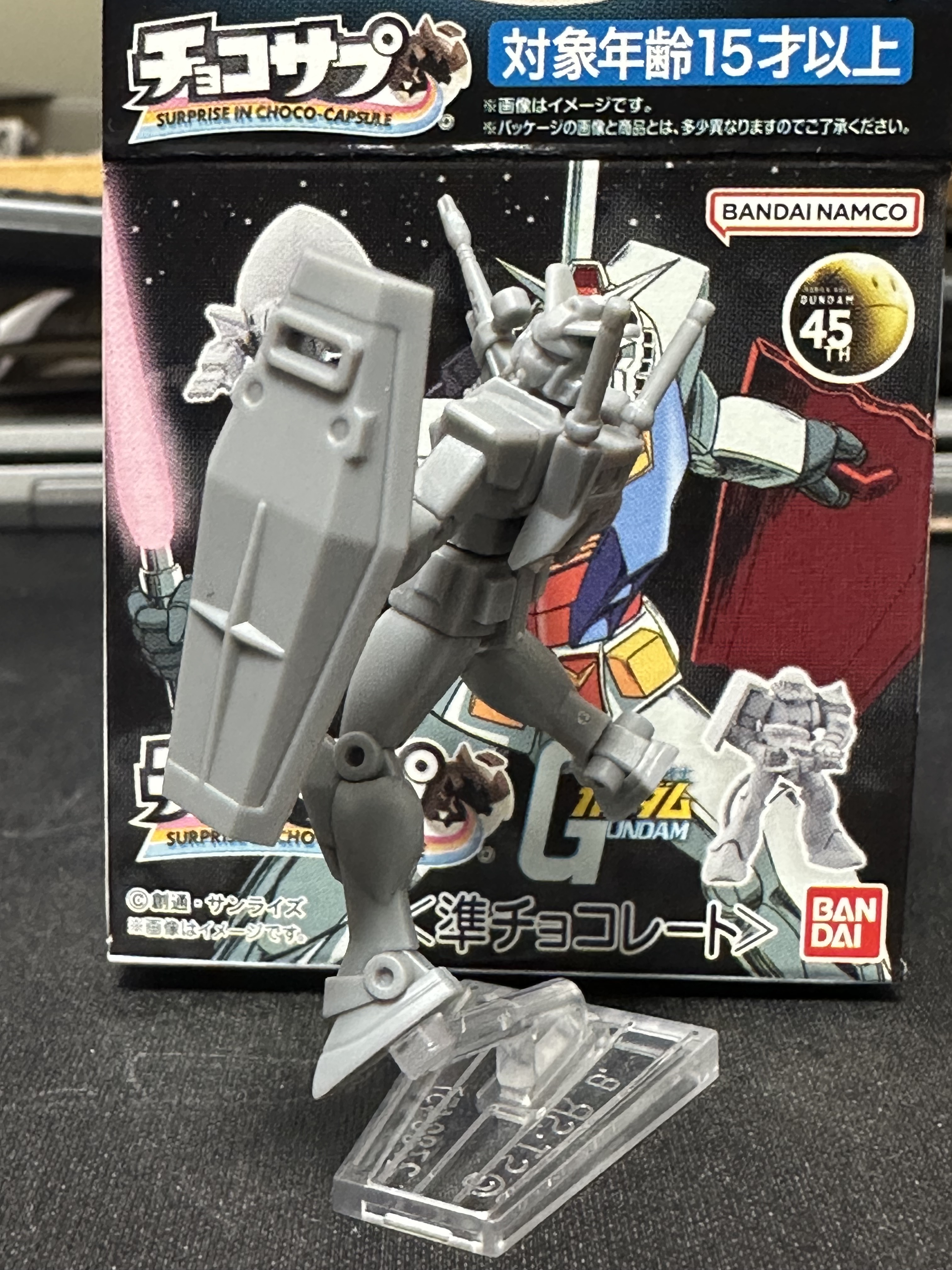 お買い得です❗️ジャンボファイターギャラクシーコング　プラ お買い得です❗️ジャンボファイターギャラクシーコング プラ