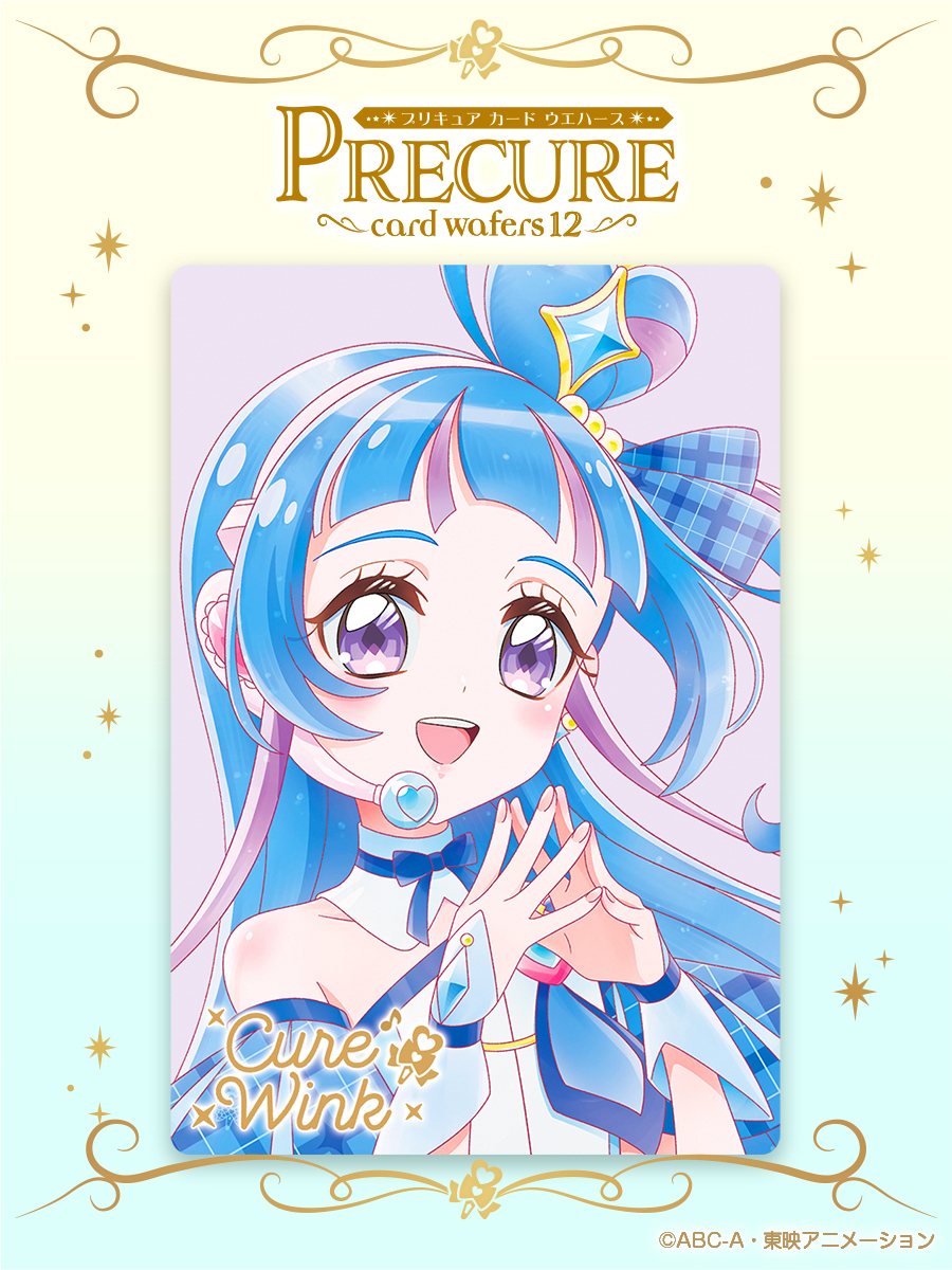 PrecureShokugan's tweet image. \✨カード画像先行公開✨/
「#プリキュア カードウエハース12」
2025年12月発売決定!
各ECサイトでの予約は7/22開始予定♪
12弾のHR2枚目は
「キュアウインク」❣
明日の続報もお楽しみに💖
#キミプリ #precure