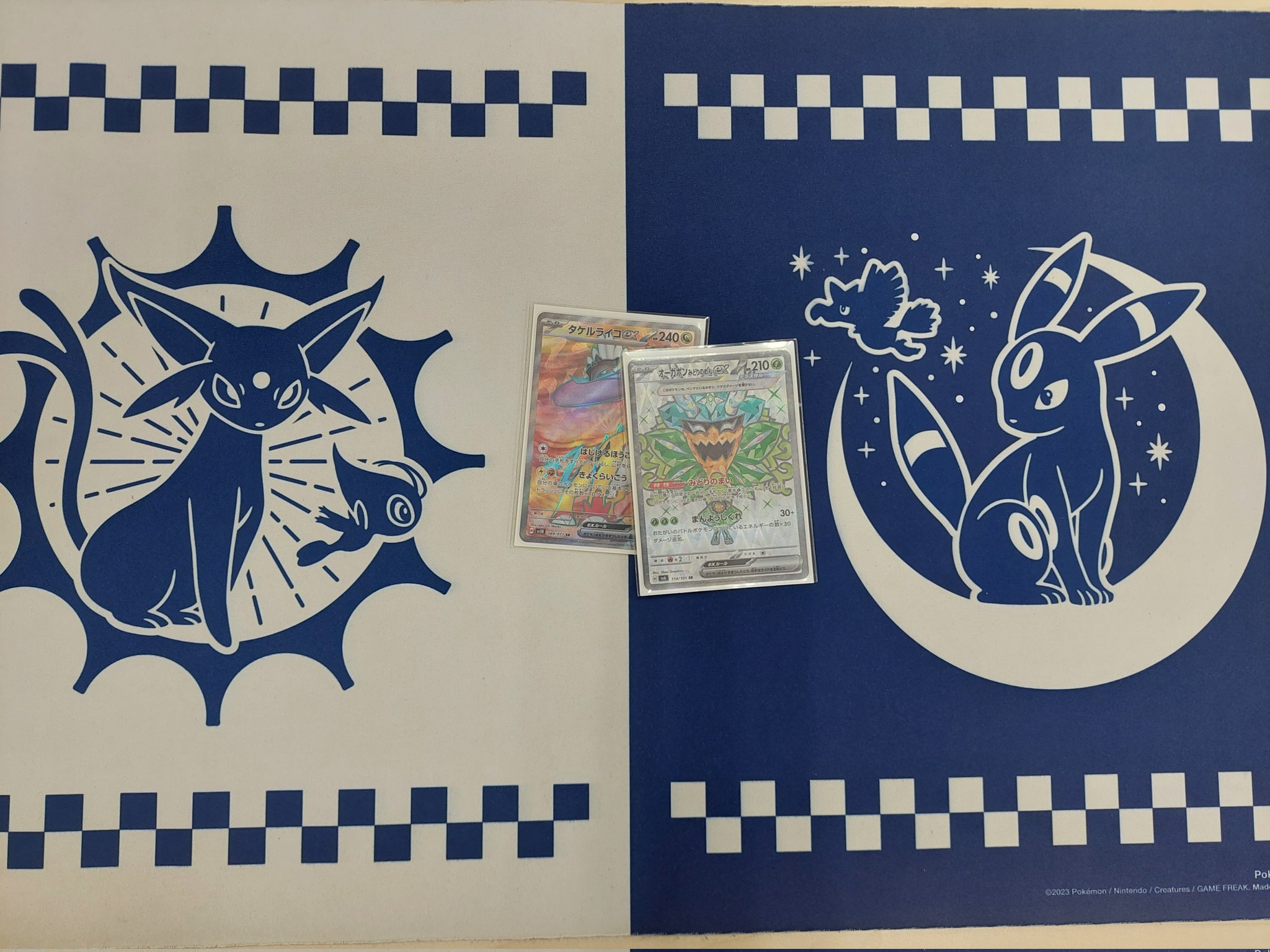 PSA10 ポケモン　コイン　2001年ジムオフィシャル夏休み特別企画 VS大会 Amazon.co.jp: ポケモンカードゲーム サン&ムーン ハイクラス