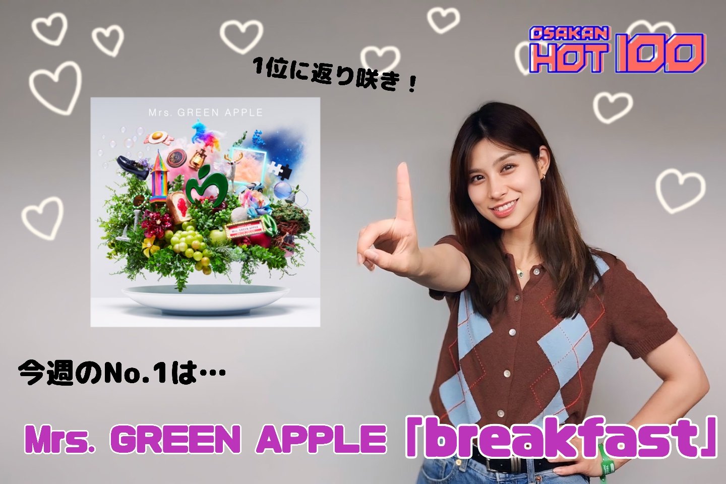 激安　早い物勝ち　いのまたむつみ FLARING GIRL 版画  7/80 88グラフ ミニ「アンブレラ」/いのまたむつみ（箔押しサイン入り）