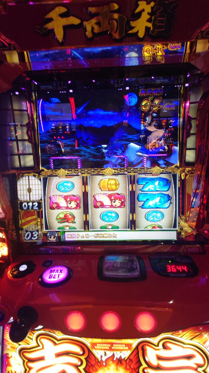 コテツ@RIZ tweet media
