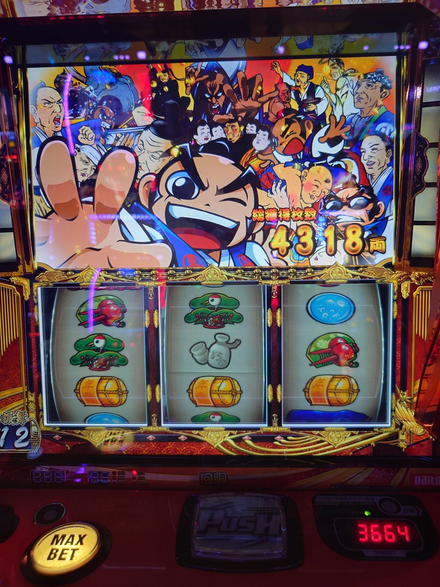 コテツ@RIZ tweet media