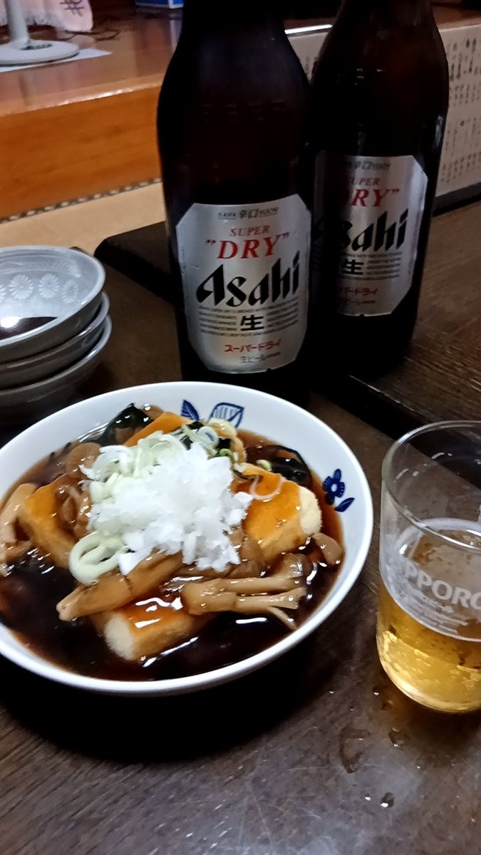 お疲れ様です🤗🍺

皆さん日曜日もお疲れさまでした😃

素敵な夜を過ごして下さい✨🍺
乾杯🍺🎶🍺🎶🍺🤗🐾