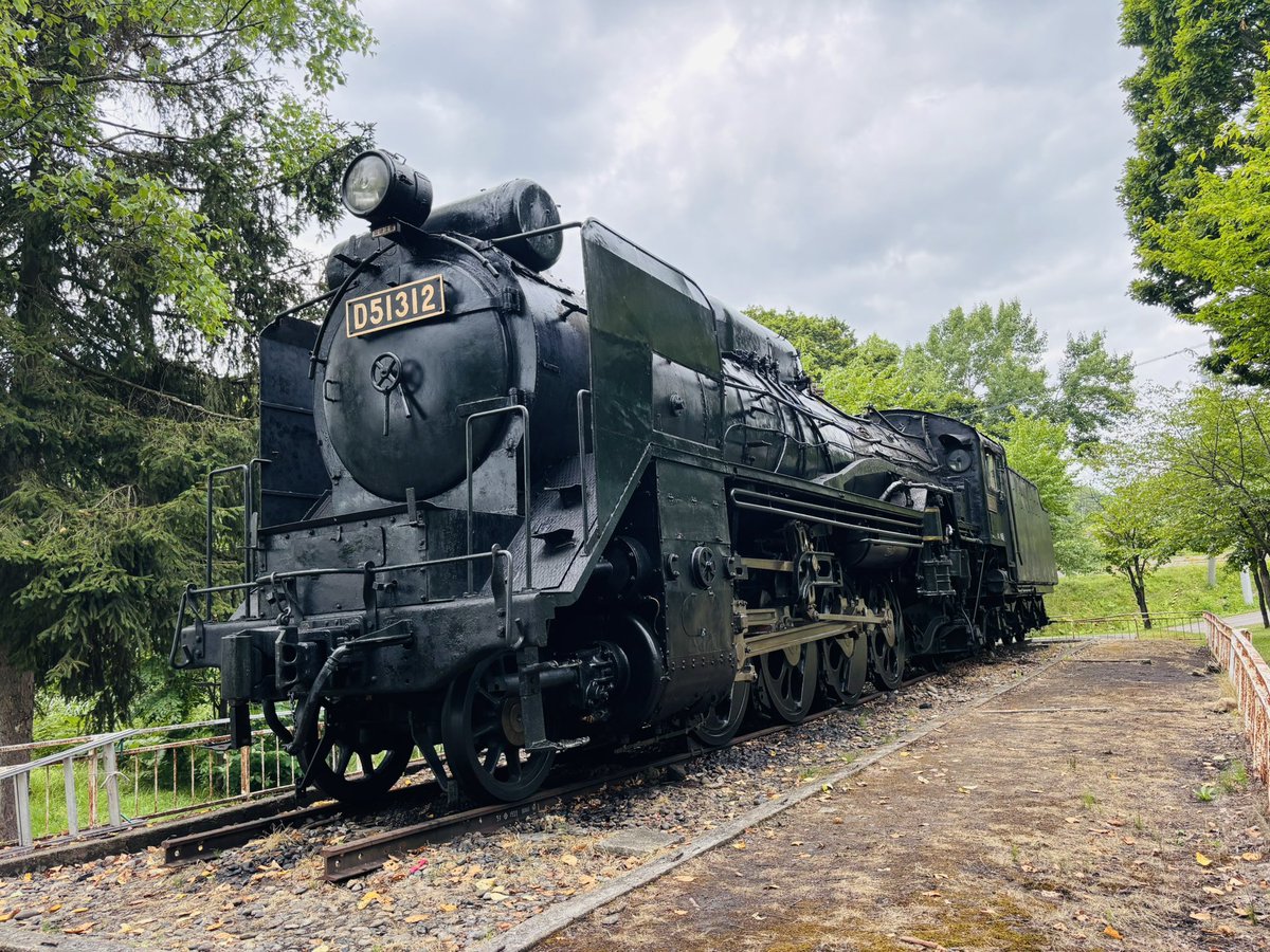 鉄道サボ　柏崎行　酒田行　　(鉄道部品、鉄道廃品、鉄道コレクション) 鉄道サボ 柏崎行 酒田行 (鉄道部品、鉄道廃品、鉄道コレクション) 鉄道