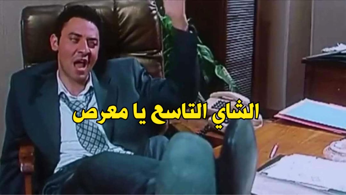 7omous1's tweet photo. الصنايعية عندنا : https://t.co/E1mUNsT4c7